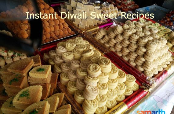 Instant Diwali Sweet Recipes